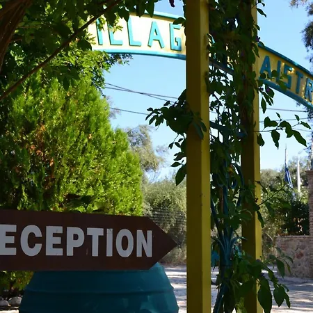 Villaggio Maistro Lägenhetshotell