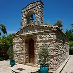 شقة فندقية Villaggio Maistro 3*