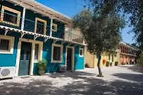 Apartmanhotel Villaggio Maistro 3*